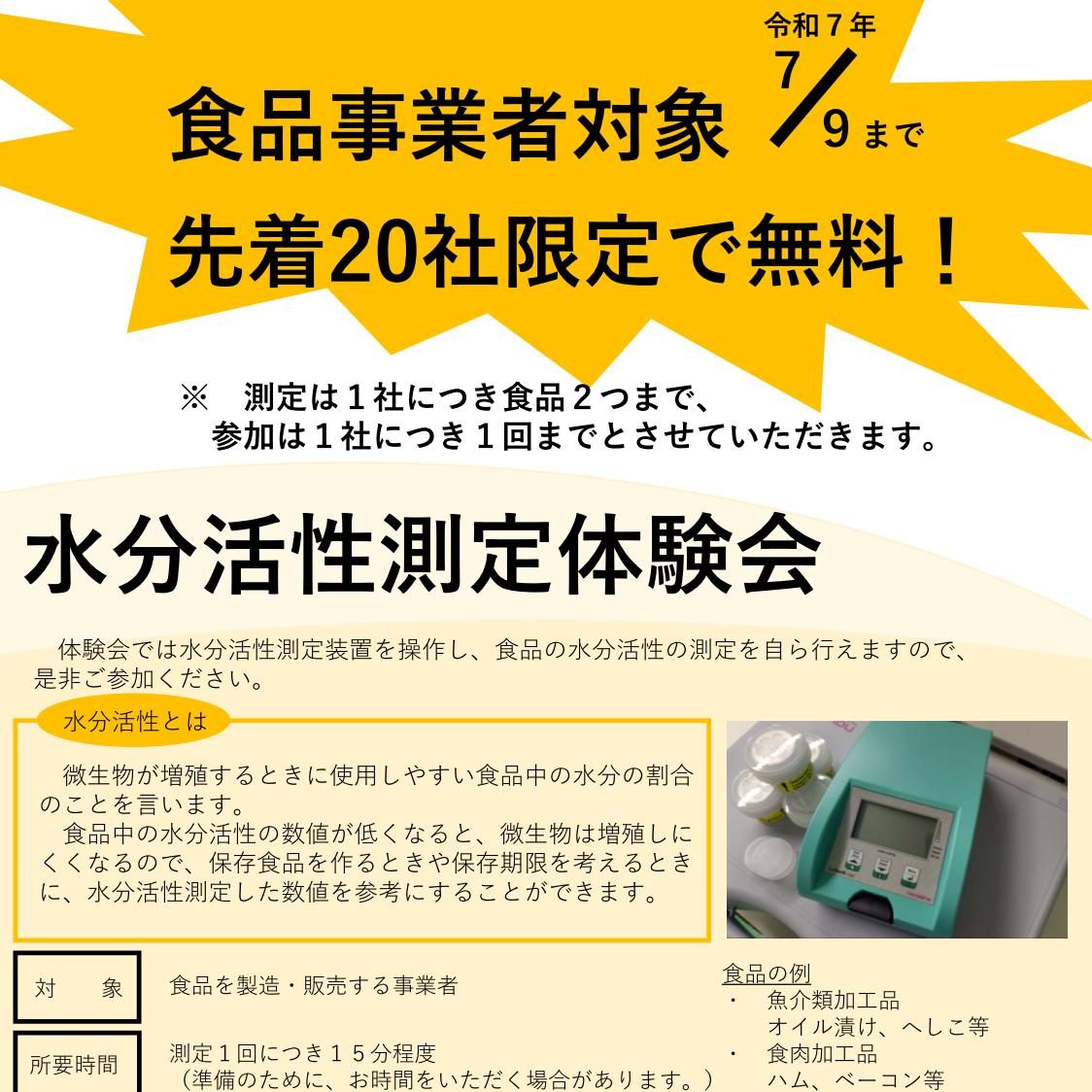 オランダ& 植民地　使用済み切手　四冊 オランダ& 植民地 使用済み切手 四冊 2025年最新】Yahoo