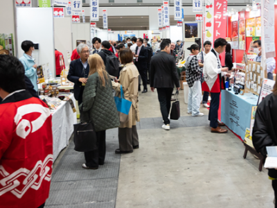 【出展者募集】「第21回地方銀行フードセレクション2026」出展事業所を募集します！