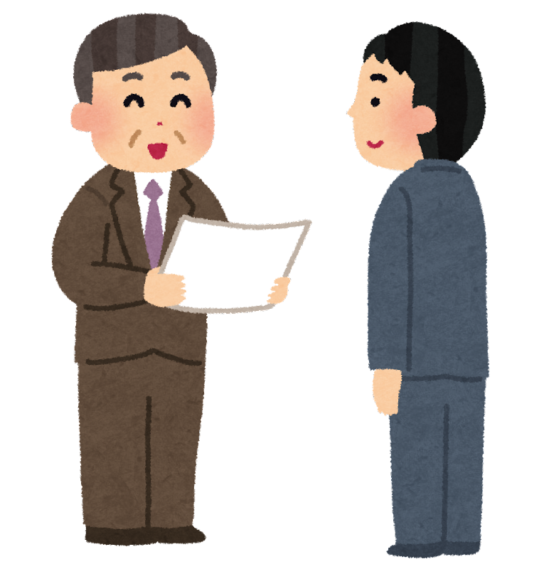 表彰式